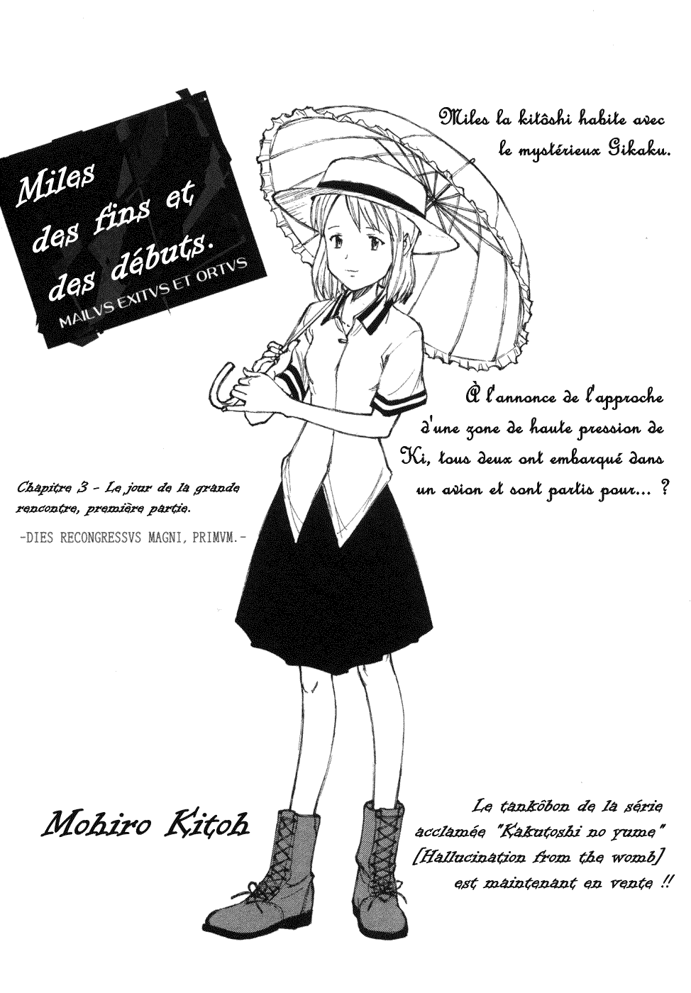 img Owari to Hajimari no Mairusu 1